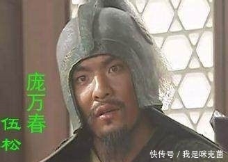  弄死|方腊手下一普通小将，弄死梁山七人，却被电视剧改了绰号