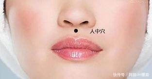 穴位养生堂:每次1~3分钟,按按手腕改善口臭、失眠、胃痛!