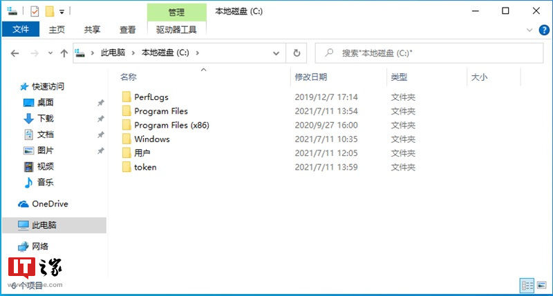 powershell|Win10/Win11 如何真正获取 Trustedinstaller 权限（非修改所有者及权限）