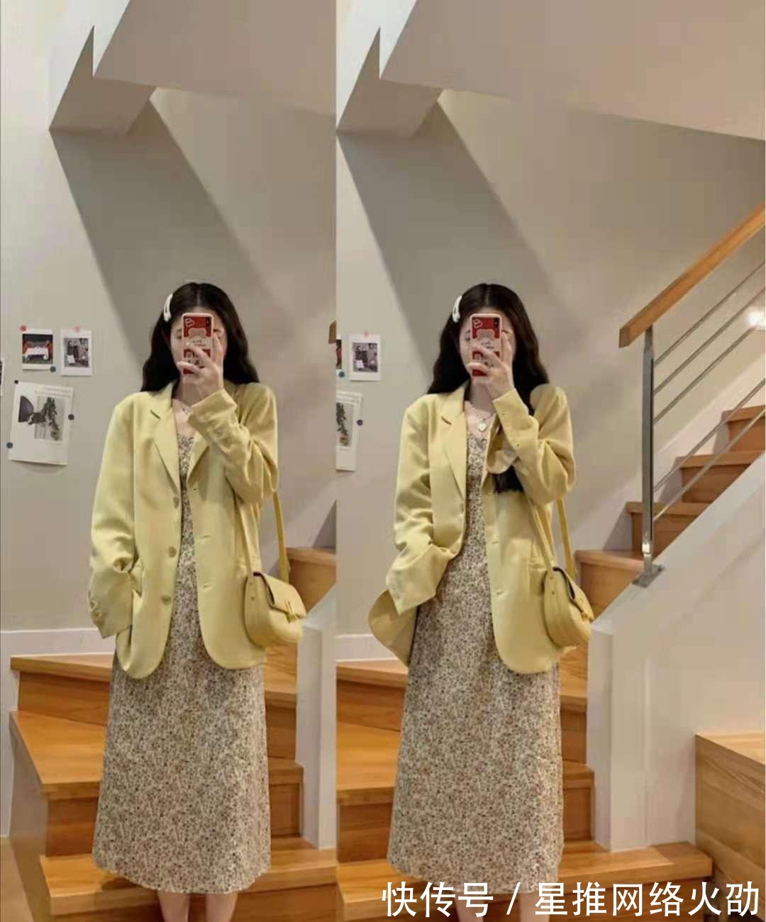 皮鞋|西装外套搭配什么裙子好看