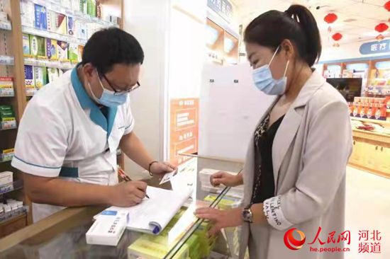 零售|石家庄市桥西区：发挥零售药店“哨点”作用 筑牢疫情防控安全屏障