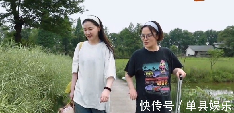杨紫|向往5最不避嫌的嘉宾,让彭昱畅喊姨,主动给张艺兴晒被
