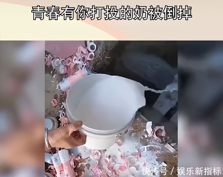 《青春有你3》遭停录,节目组回应诚恳接受,余景天也退赛了