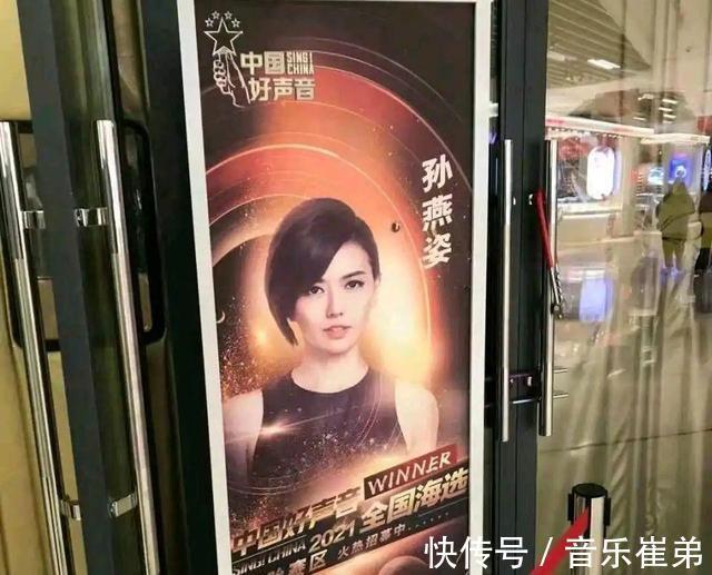 張碧晨|八位導師，之前曝光的一個也沒有，《中國好聲音》是自我放棄了嗎