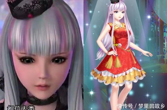 色小礼服|若叶罗丽仙境举办舞会,谁会是主场白光莹红裙、冰公主白裙登场