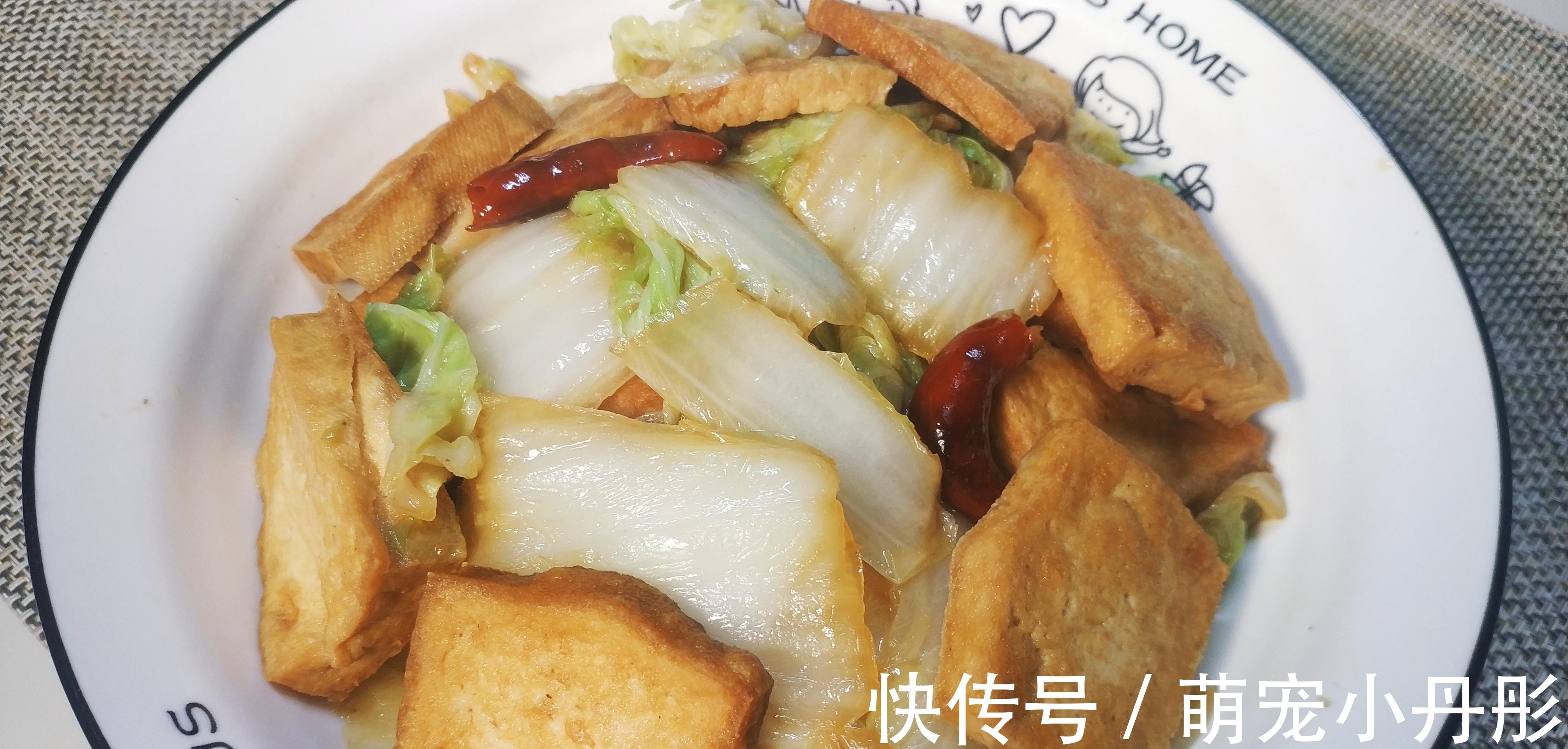 植物油|居家过日子,7道必备家常菜,每一道味道都好吃,经济实惠又简单