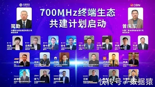 语音|VoNR技术来了，一个新动向值得我们关注v
