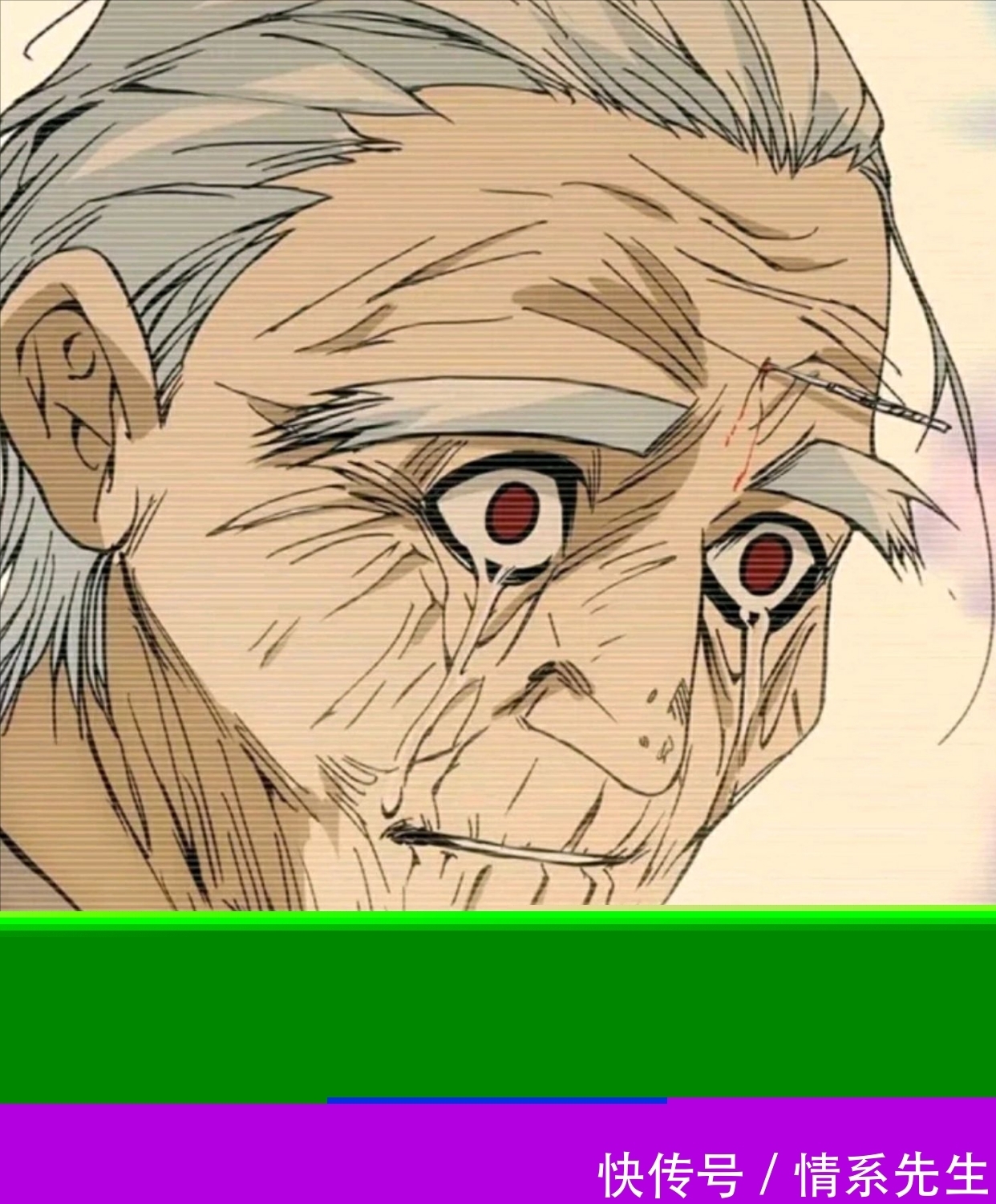 龚庆|一人之下|为什么说张之维确实是害死田晋中的罪魁祸首?