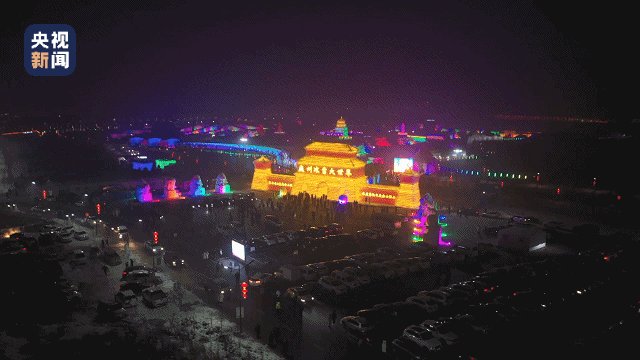 冰雪|“奥运五环”“天坛”“冰墩墩”齐聚新疆昌吉冰雪节！