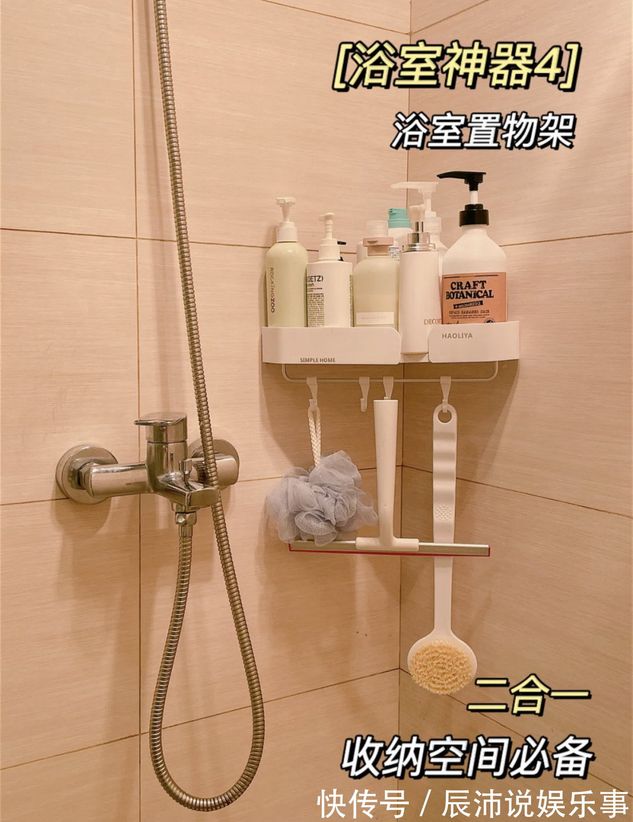 重装|如果卫生间能重装,一定坚持“4不装”,建议提前收藏