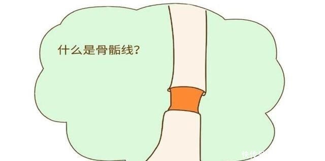 长高|女人生孩子后,有二次长高的机会,符合这些条件的产妇,容易长高!