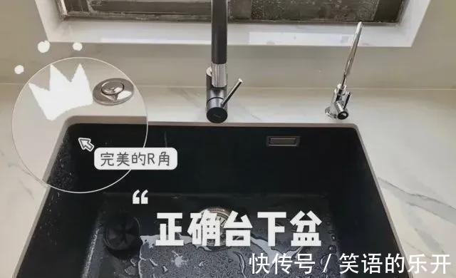 视觉效果|失败的装修“翻车现场”，好好的新房却被一些细节给糟蹋了！