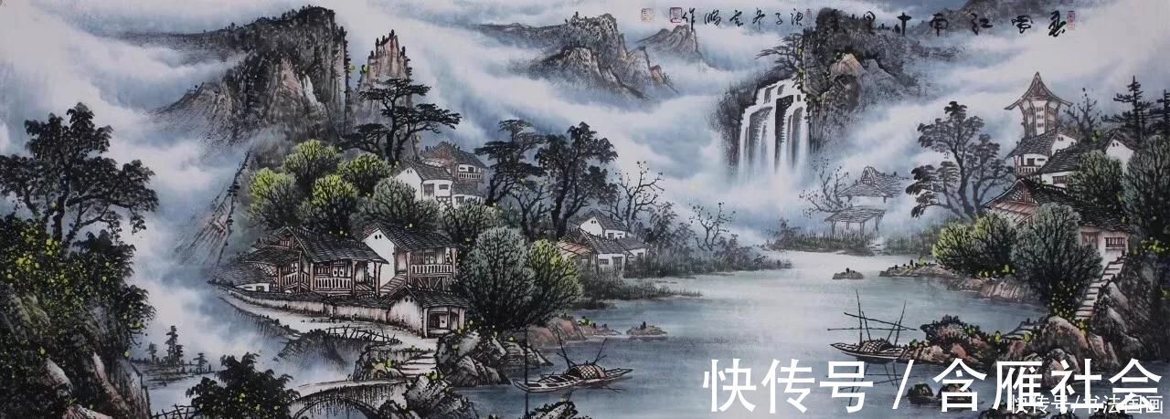 国画|书法定制，国画收藏：家和万事兴，大展鸿图，大道无边，茶道缘