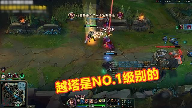 真香|文森特史诗级增强？在线演绎刺客德莱文：幕刃隐身真香
