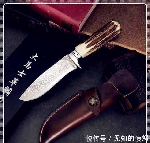 鉴赏|「鉴赏」追月鹿角大马士革猎刀