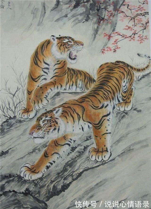 张善孖|虎啸山林——“虎痴”张善孖的猛虎作品欣赏