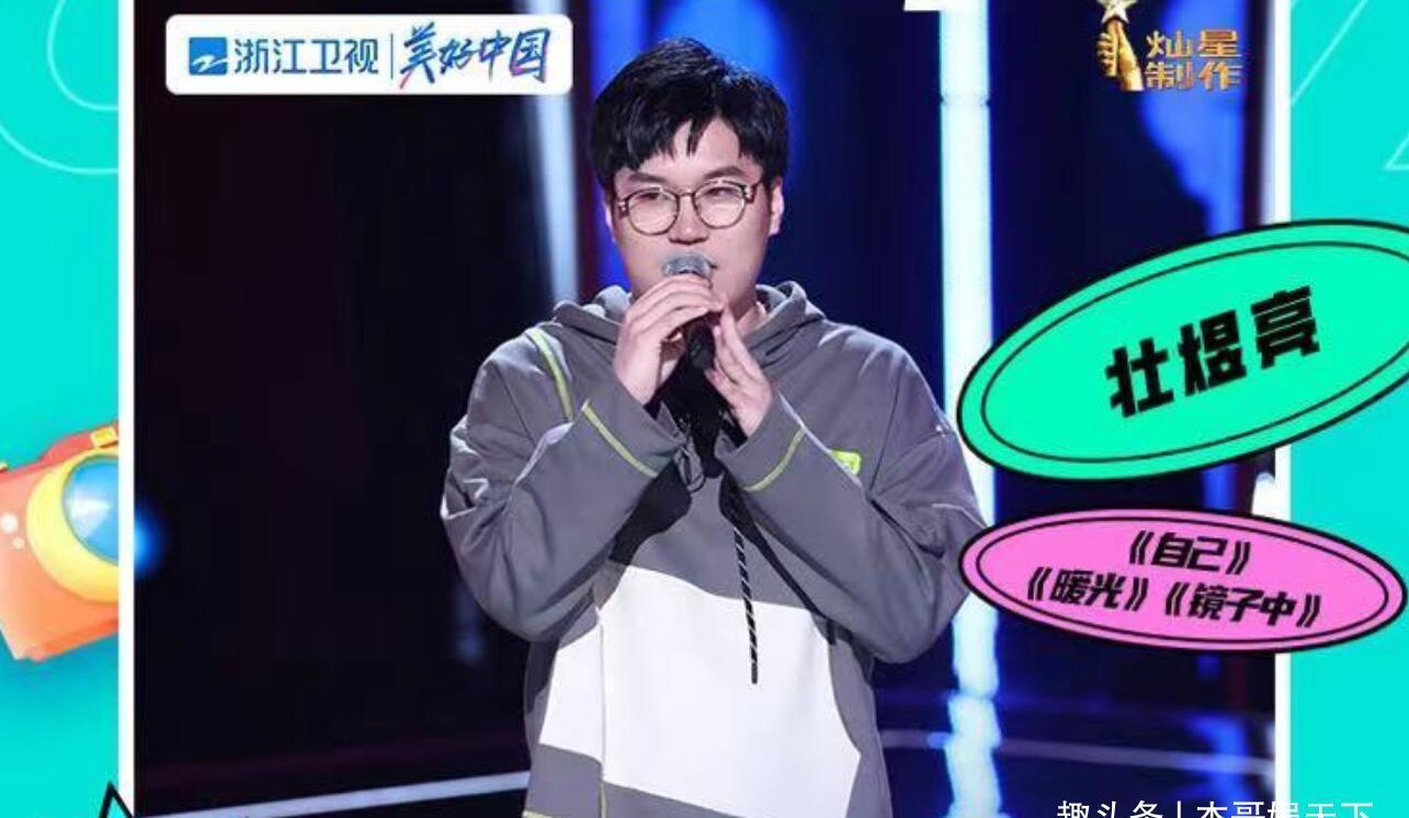 王靖雯|《好声音》专业评审团发话了，姚晓棠满票果然不是因为实力