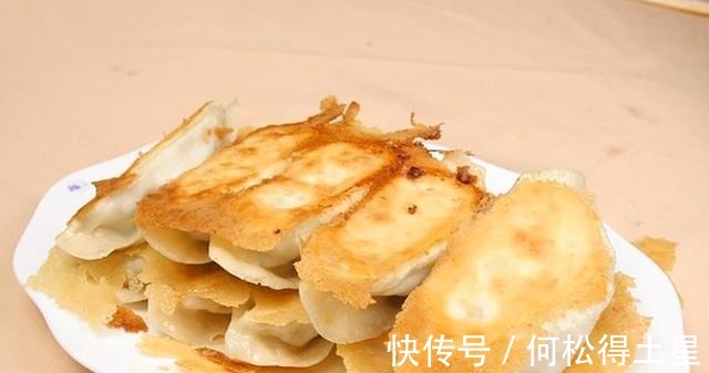 煎饺|在家怎么做水煎饺水煎包按照这比例做法,金黄鲜嫩,一次成功!