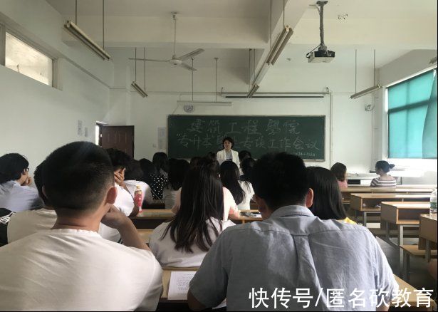 本科|专升本与普通本科含金量一样吗?有必要专升本吗?答案来了