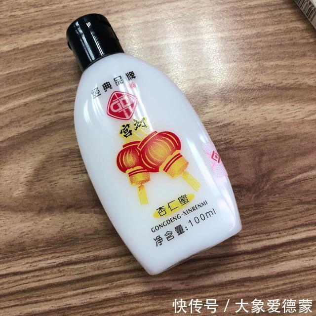 雅霜|女生再穷,也少买这3款国货,被营销过头了,其实用了“烂脸”