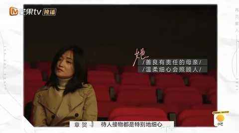 出现又离开|说好的离婚,要变复婚?