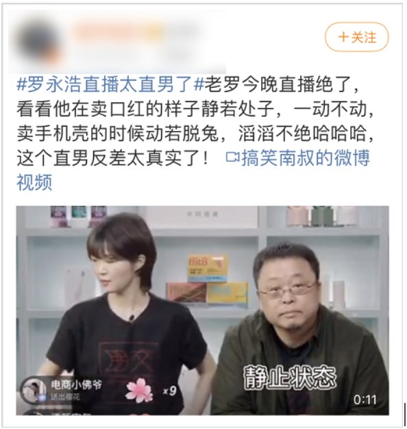 这家|淘宝旗舰店的“隐秘生意”，这家公司凭什么年入40亿？
