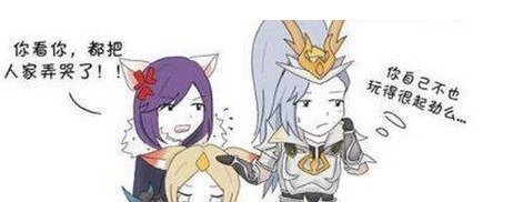 韩信李白的开车图