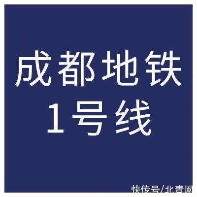 四川|逼疯一个四川人有多简单？