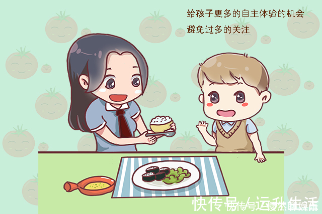 孩子|爱磨蹭的孩子,其实骨子里都是潜力股,关键是家长会不会引导!