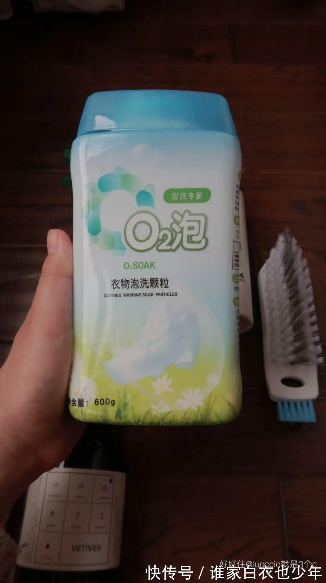 味道|家里干净到反光?这15件清洁好物功不可没!