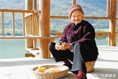 萃枫苷|寿命长短,外貌会“显露”?长寿老人大多会有这三大特征,你有吗