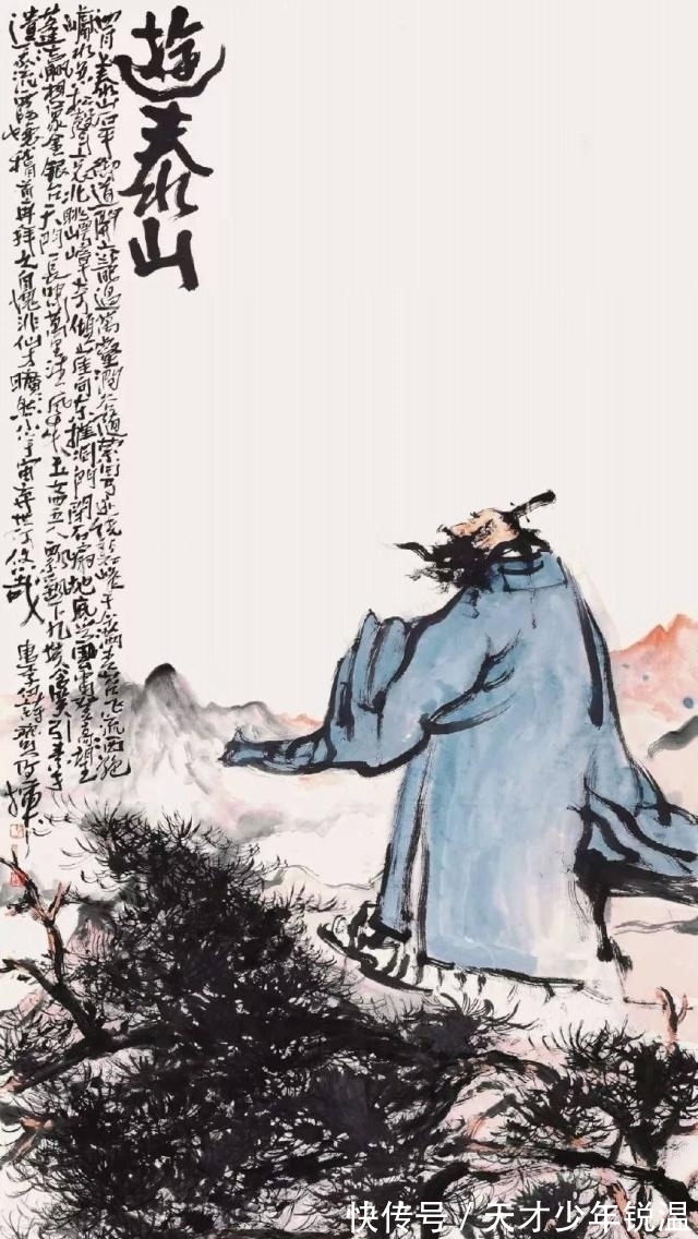 岱庙&著名画家张宜:大美山东韵,泰山松柏长