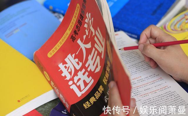 重庆大学|他填报高考志愿，宁愿保守不冒险，心态好到哪儿都好