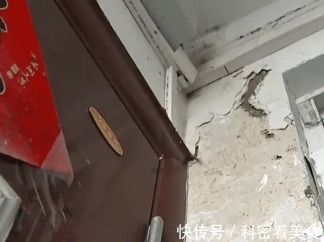 房子|男子上门找房东买二手房,刚入住一天就想退,原因让人无奈