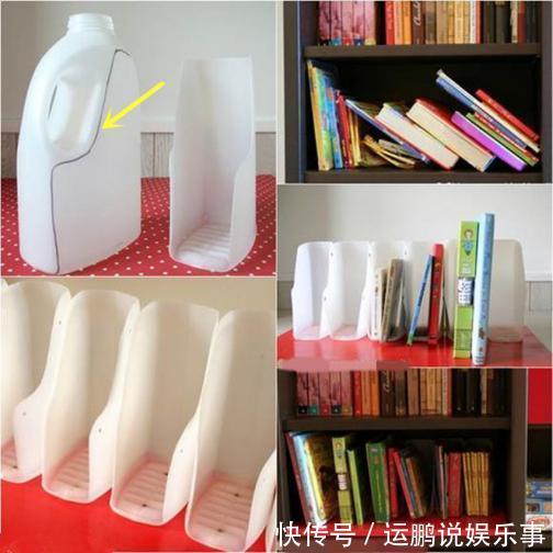 攒6个塑洗衣液壶,剪掉一半给孩子当书架,邻居都说要回家跟着学