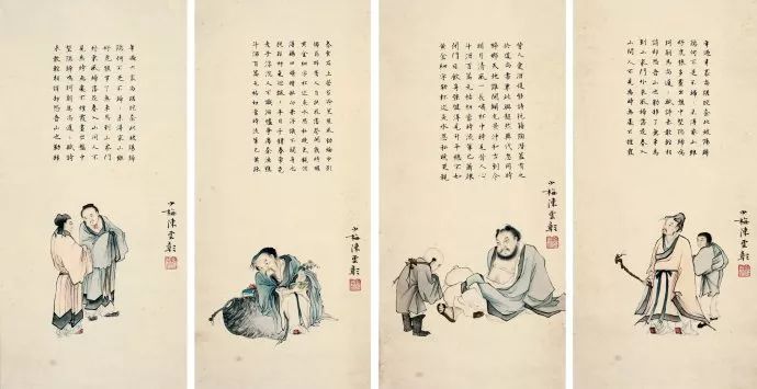 陈少梅$他被誉为“当代唐伯虎”“唐寅以后第一人”，真不过分