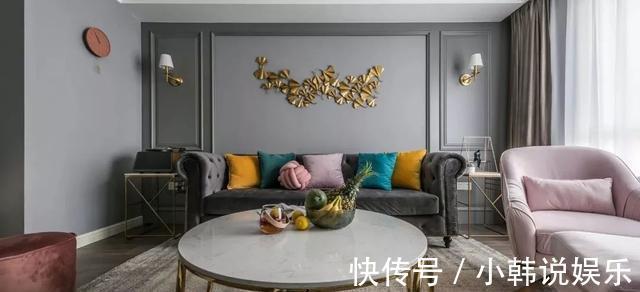 业主|120平轻奢风三居，充满活力和温馨的婚房设计