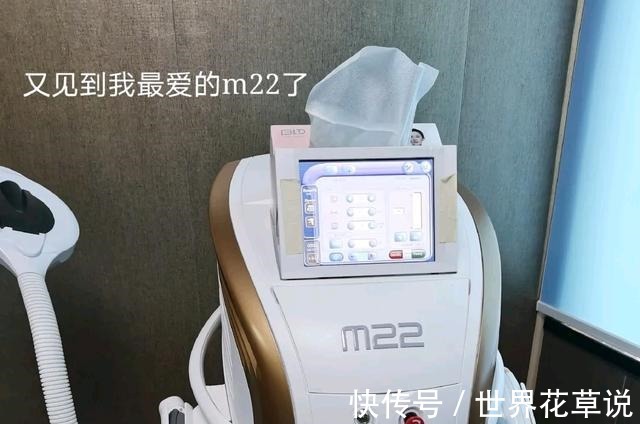小姐姐 分享我的医美探店经历！
