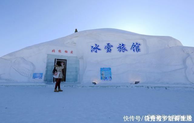 冰块|北极村冰雪旅馆，内部全是冰块打造，室内温度零下5度，住一晚880