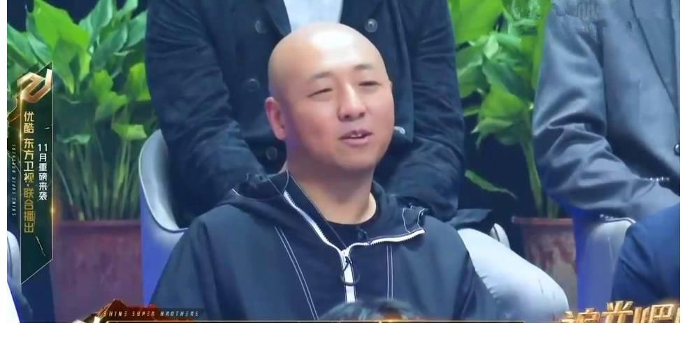 《追光吧!》口碑褒贬不一,金星点评惨遭一剪梅,引起全网热议!