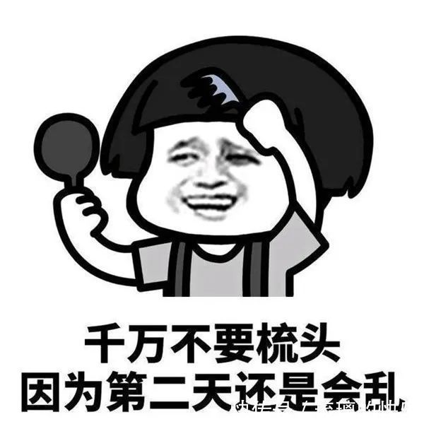 |笑破你的肚子的超搞笑爆笑笑话!