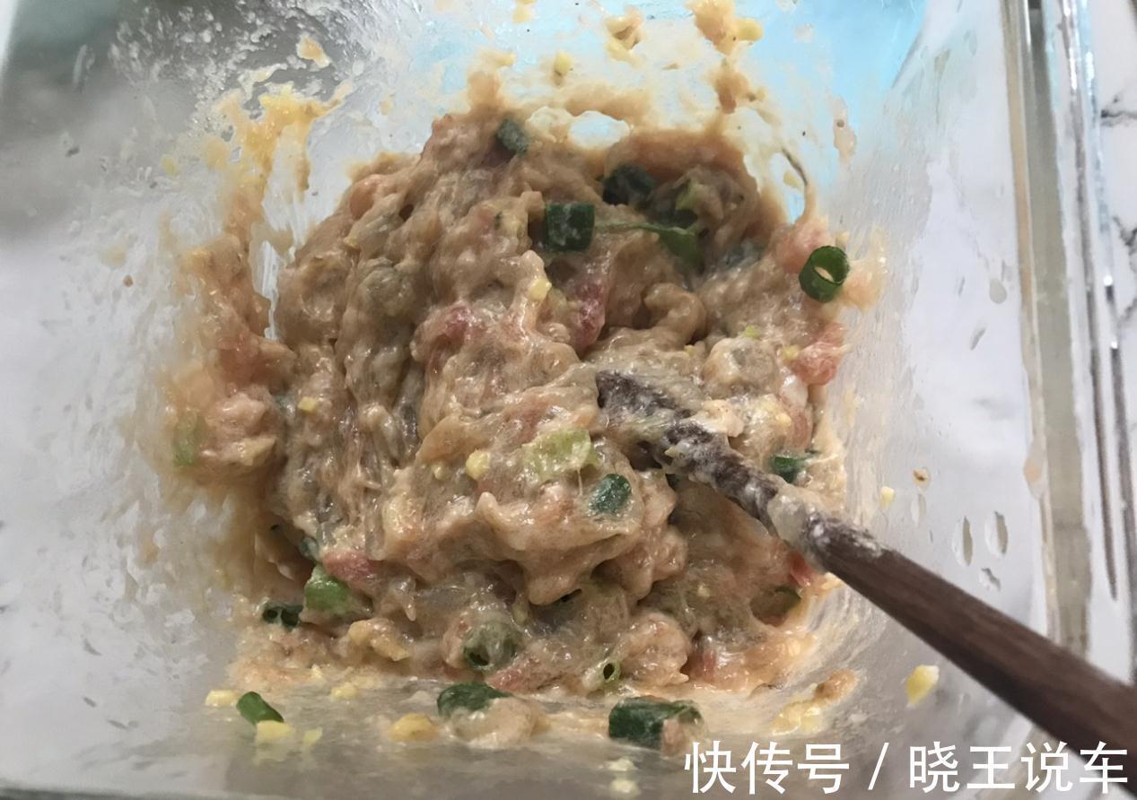 鲜虾多味抄手,家常制作一点不难,暖胃快手很好吃