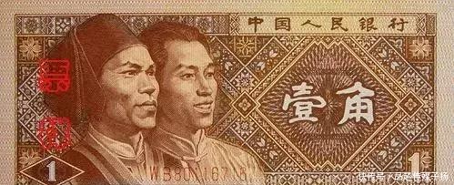 毛主席的头像|已经发行五套的人民币,前面三套竟因一人反对央行没敢印毛主席像