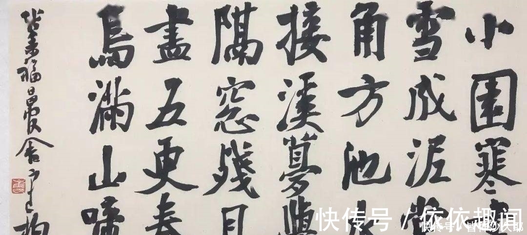 小楷@崔寒柏获荣书法兰亭奖一等奖:唐楷当小楷写,作品却倍受争议