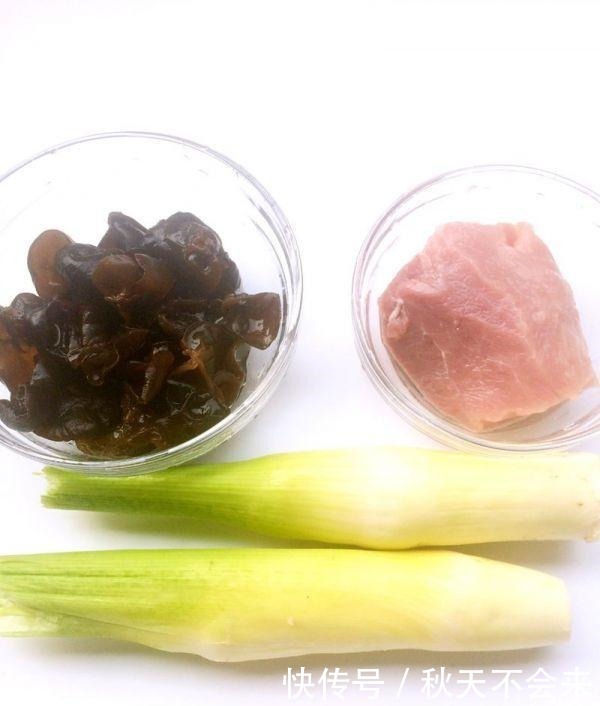 冬天要滋补,这3种黑色食物男女都要多吃,美容