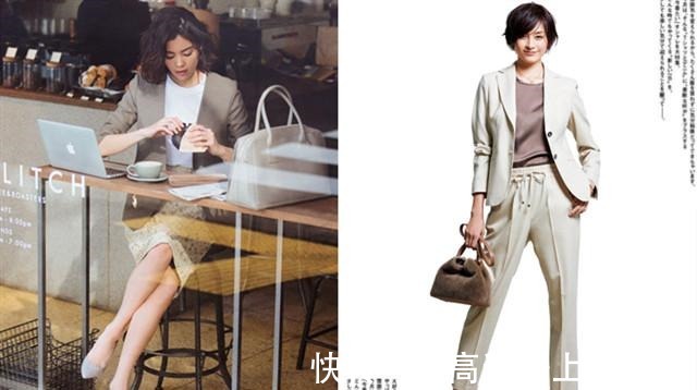 商务 office女性别把休闲装穿错了,日本职场穿搭建议,休闲不等于随意!