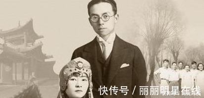 金岳霖!林徽因把孩子给了金岳霖,把爱情给了徐志摩,把婚姻给了梁思成!
