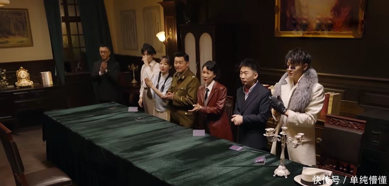 极限挑战 《萌探探探案》没想到孙红雷,居然也有成为智商担当的一天?