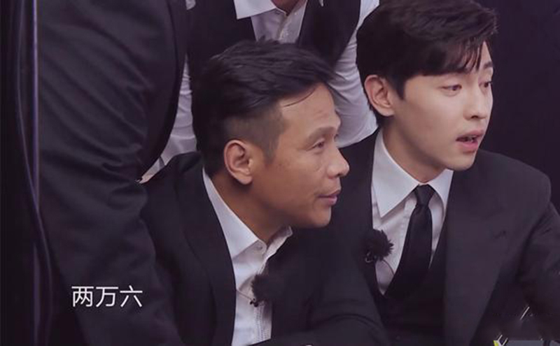 岳云鹏|《极限挑战》最尬女嘉宾，雷佳音岳云鹏纷纷无视，宋小宝也不搭理