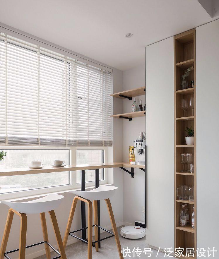 客餐厅|122㎡现代北欧风,卡座餐厅+窗边吧台的设计,让家更有情调!